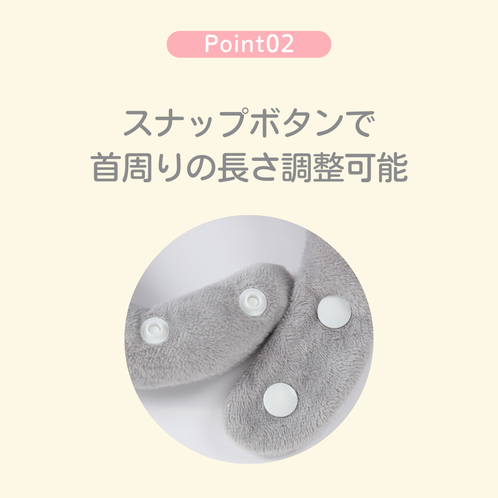 【CocoPon公式】哺乳瓶ホルダー|ベビーカー取付・授乳補助に便利【特許出願済】