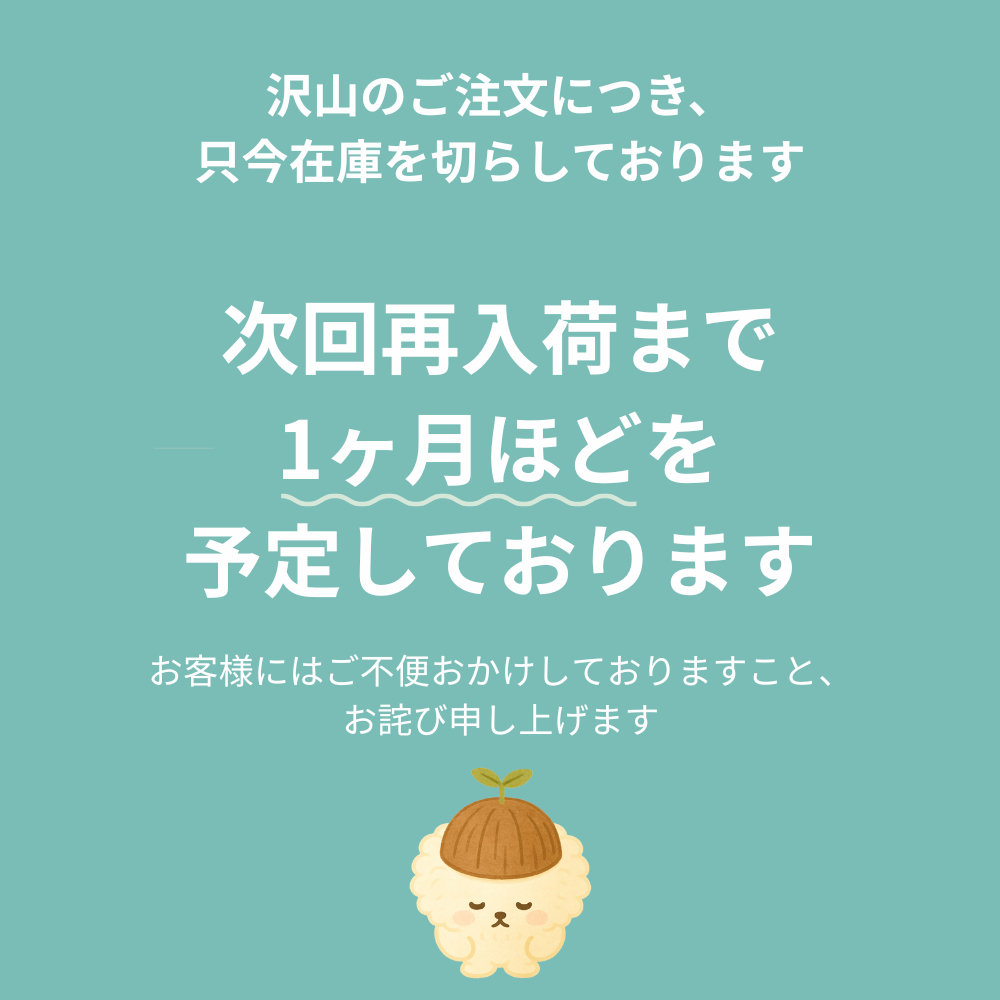【CocoPon公式】哺乳瓶ホルダー|ベビーカー取付・授乳補助に便利【特許出願済】