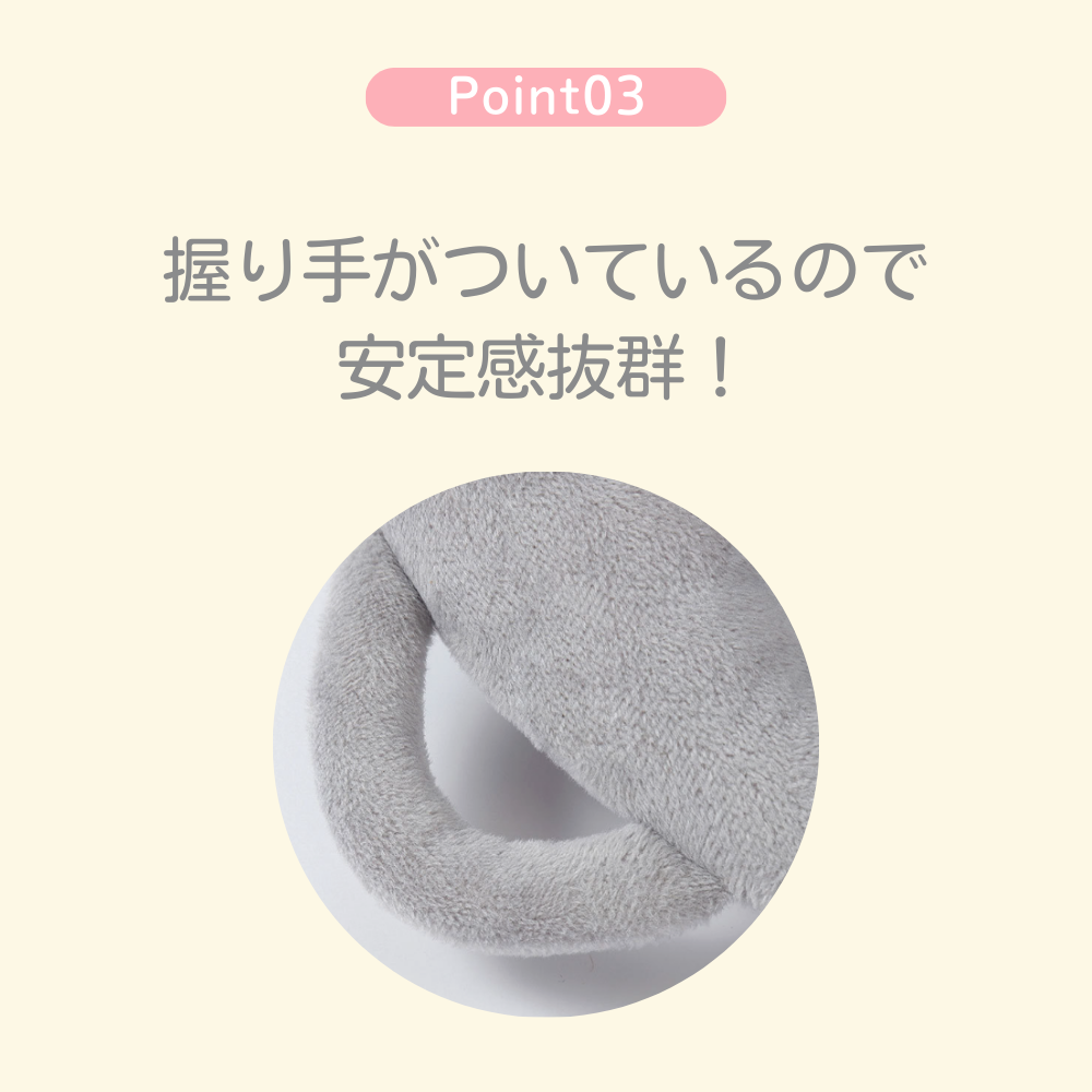 【CocoPon公式】哺乳瓶ホルダー｜ベビーカー取付・授乳補助に便利【特許出願済】