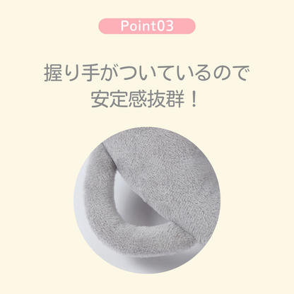 【CocoPon公式】哺乳瓶ホルダー｜ベビーカー取付・授乳補助に便利【特許出願済】