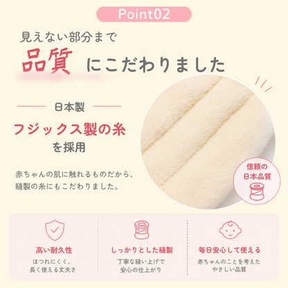 CocoPon公式 哺乳瓶ホルダー｜セルフミルク飲み対応／ベビーカー取付／ハンズフリー授乳