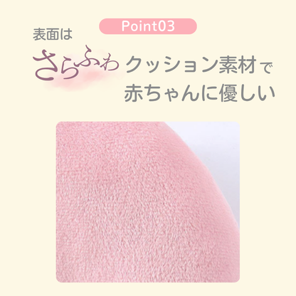CocoPon公式 哺乳瓶ホルダー｜セルフミルク飲み対応／ベビーカー取付／ハンズフリー授乳